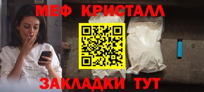 2c-b Ипатово