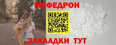 амф Ирбит