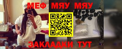 2c-b Ипатово