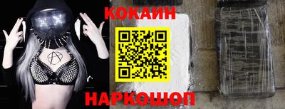 амф Ирбит