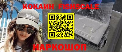 амф Ирбит