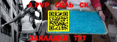 амф Ирбит