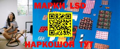 2c-b Ипатово