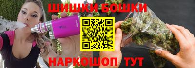 2c-b Ипатово