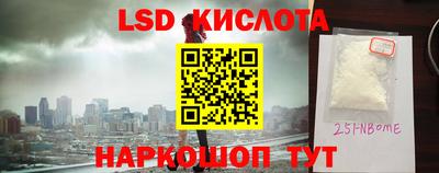 амф Ирбит
