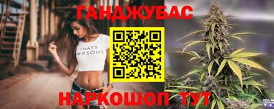 2c-b Ипатово