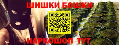 амф Ирбит
