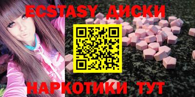 амф Ирбит
