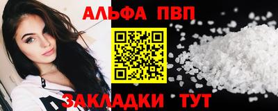 2c-b Ипатово