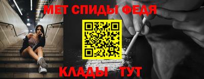 шишки Изобильный