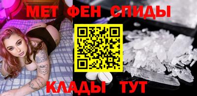 шишки Изобильный