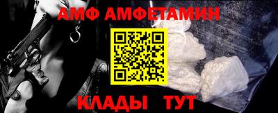 шишки Изобильный