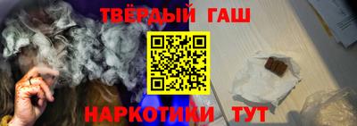 амф Ирбит