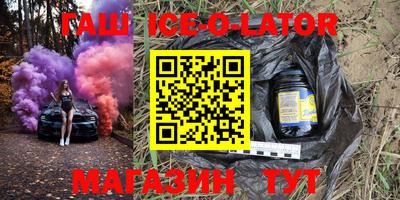 шишки Изобильный