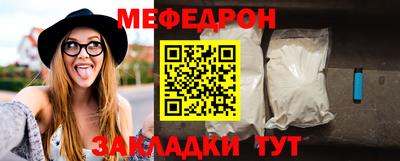 2c-b Ипатово